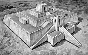 Ziggurat