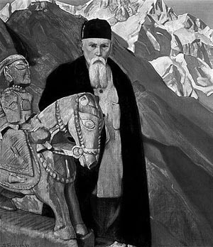 Nicholas Roerich