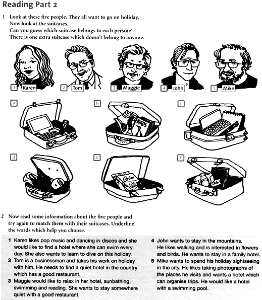 Приложение 2